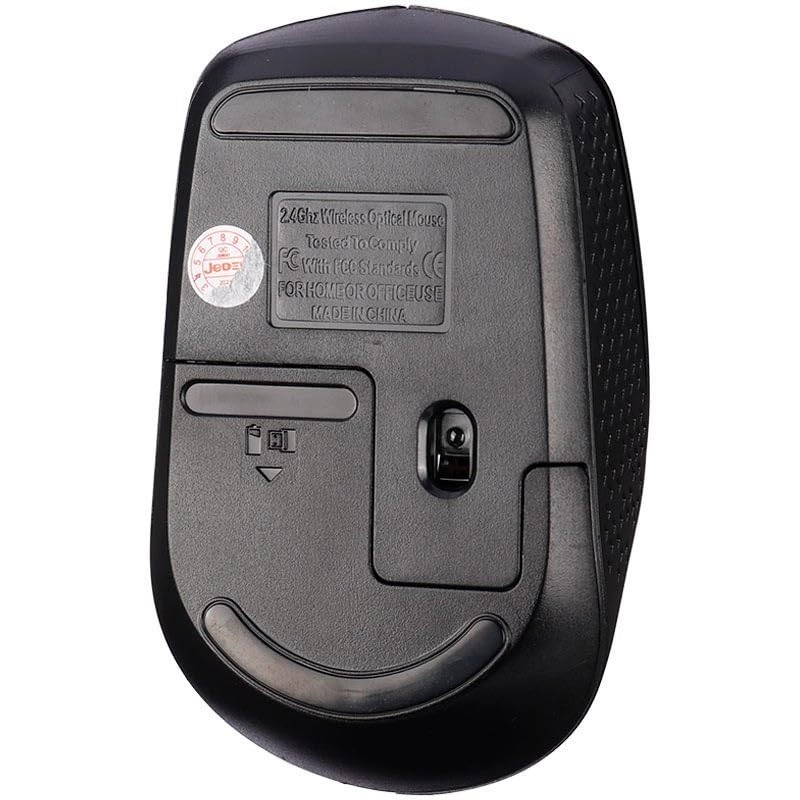 W690 - Radio Frequency USB