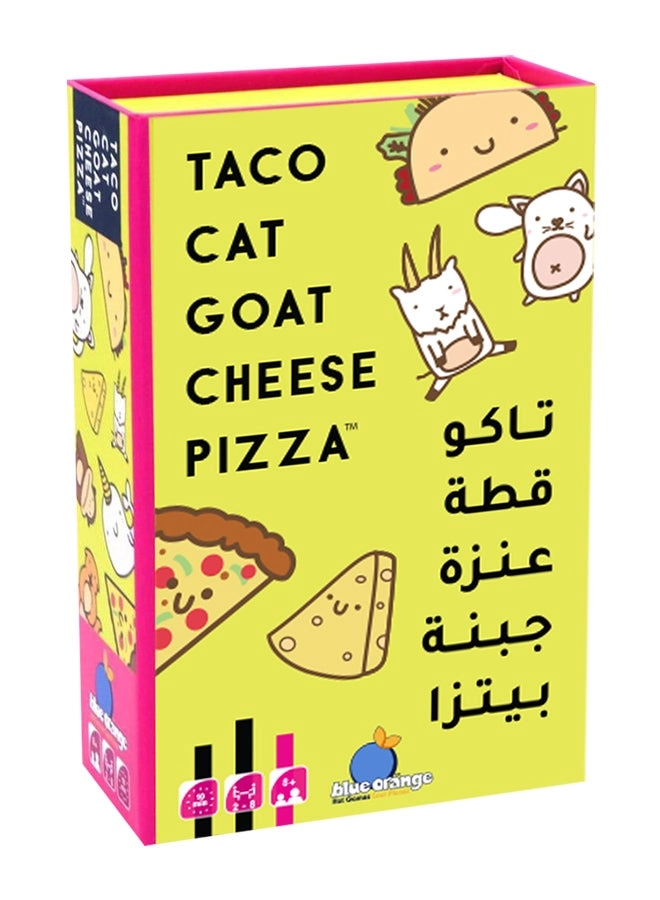 Taco Cat Goat Cheese Pizza: Fifa Worldcup Qatar 2022 Edition