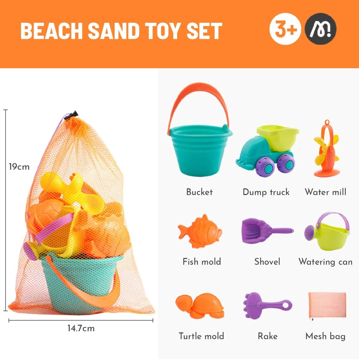 Beach Toy Set - 8-in-1 Sand & Water Ready
