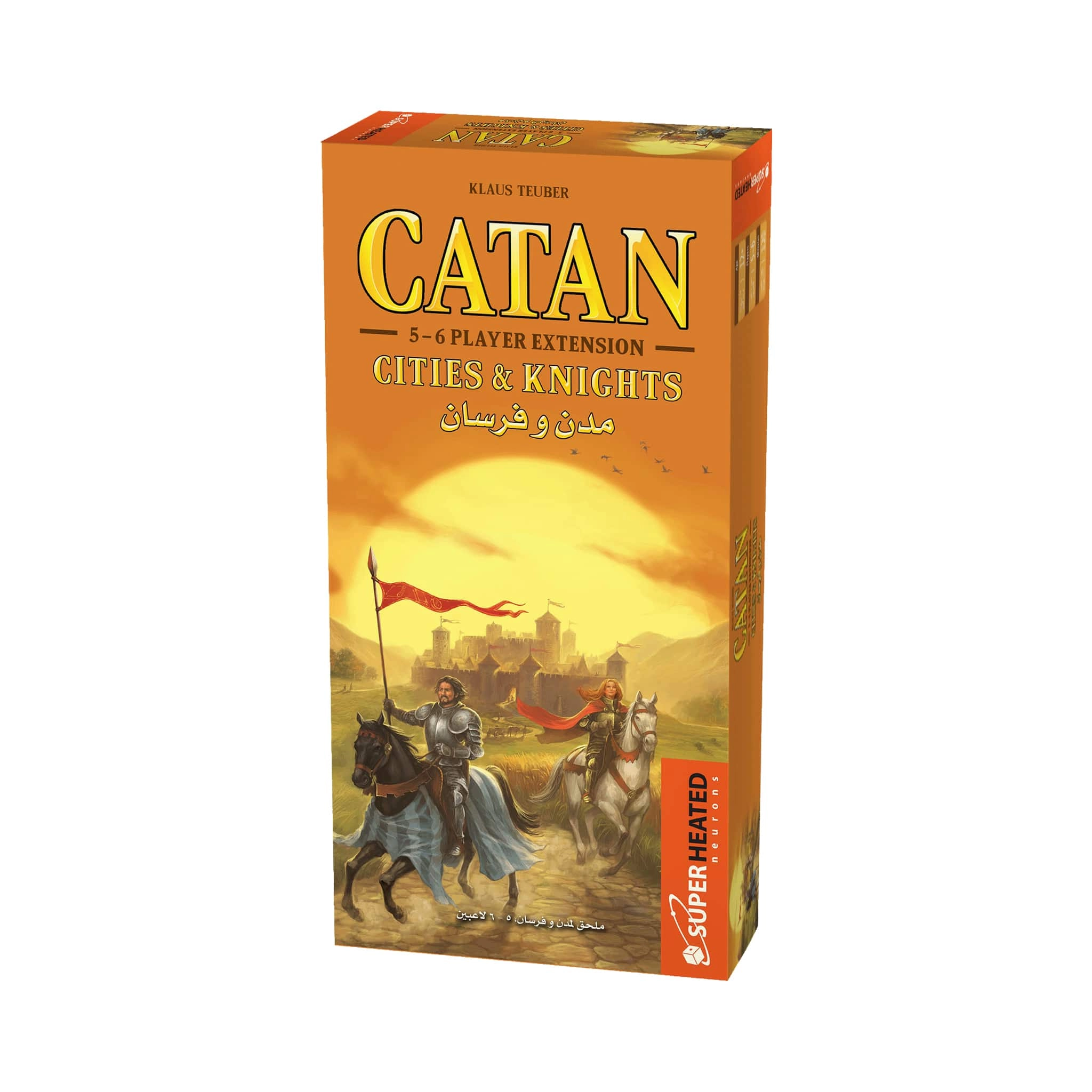 SuperHeated Neurons Catan Cities & Knights