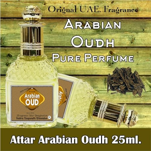 Attar - 25ml