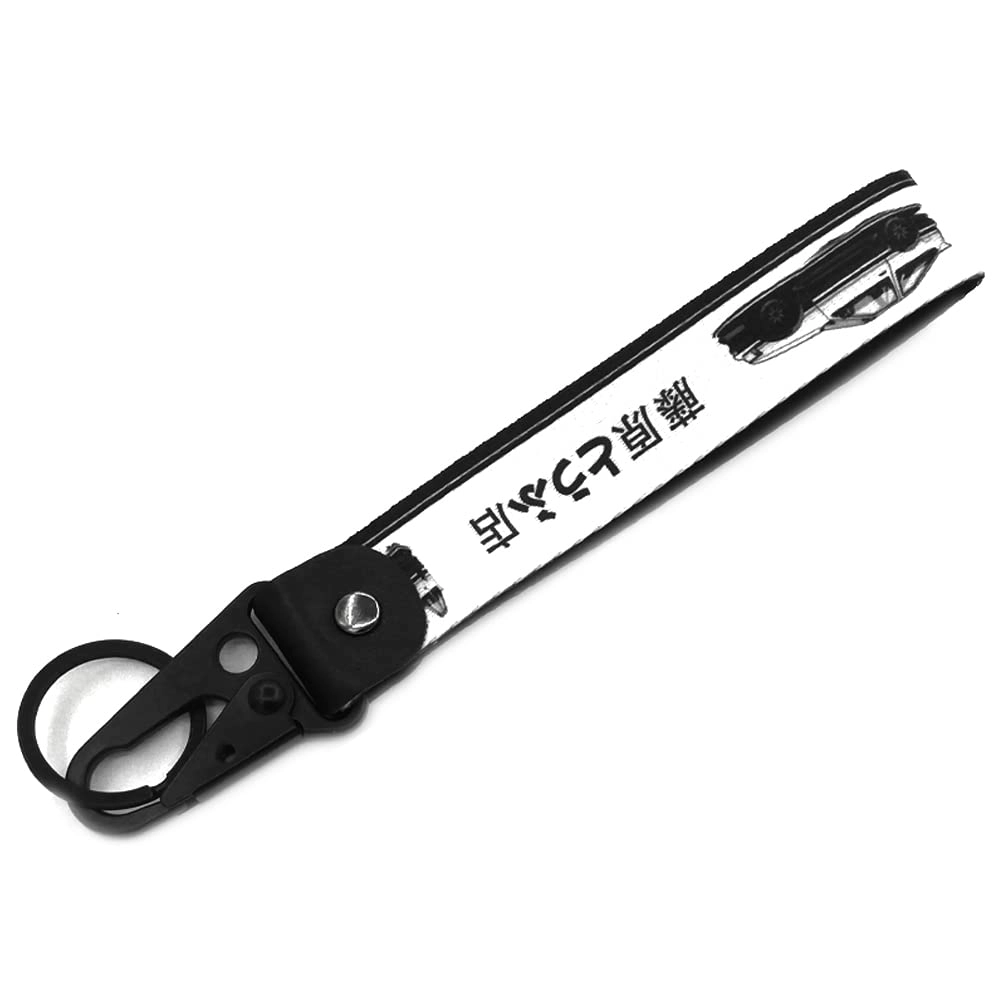 JDM Keychain - Shape