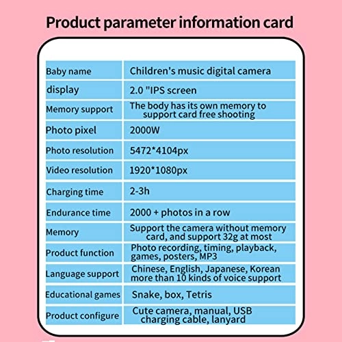 Children's cartoon digital camera - 20MP 1080P