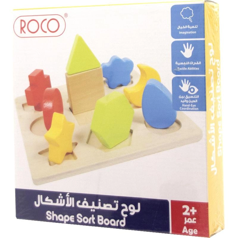 Shape Sort Board - 4 Years and Above