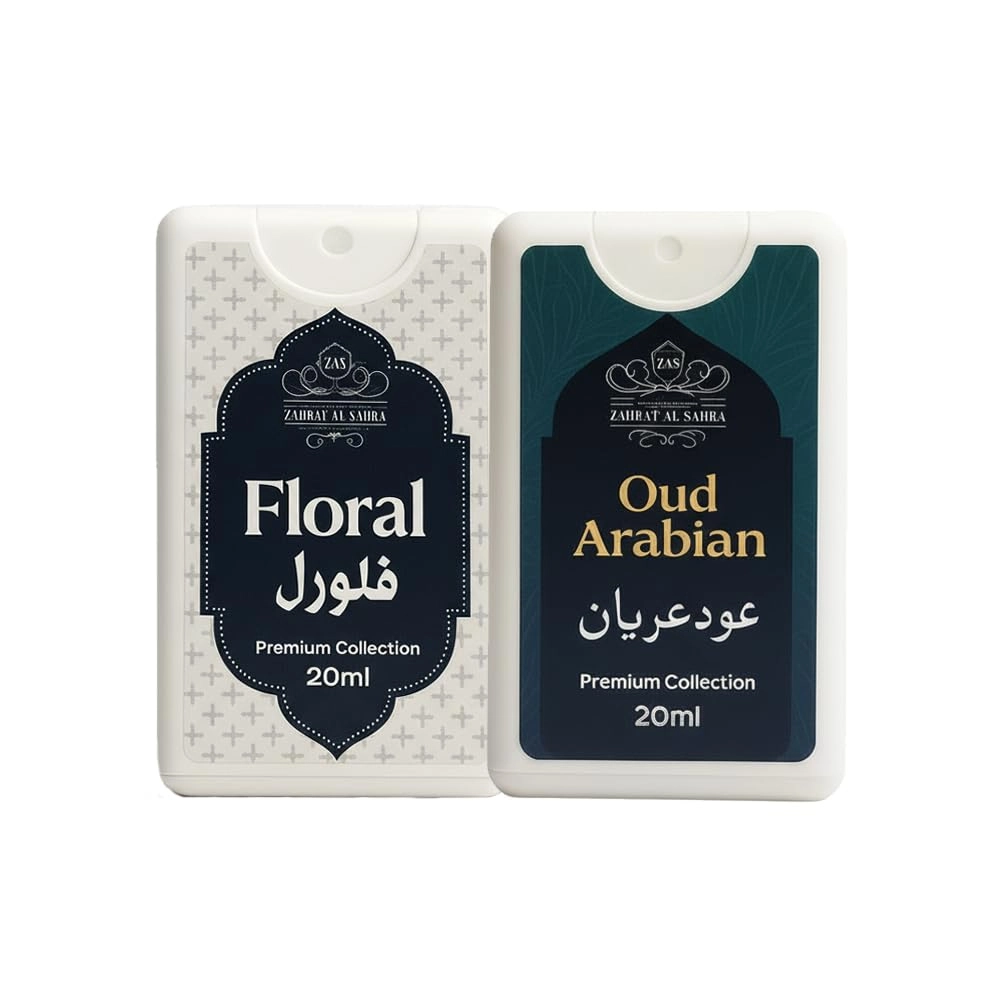 Oud Arabian + Dream Emirates Eau de Parfum 2 x 20ml