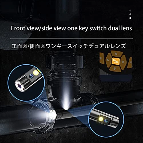 Endoscope Camera - 8mm 10m