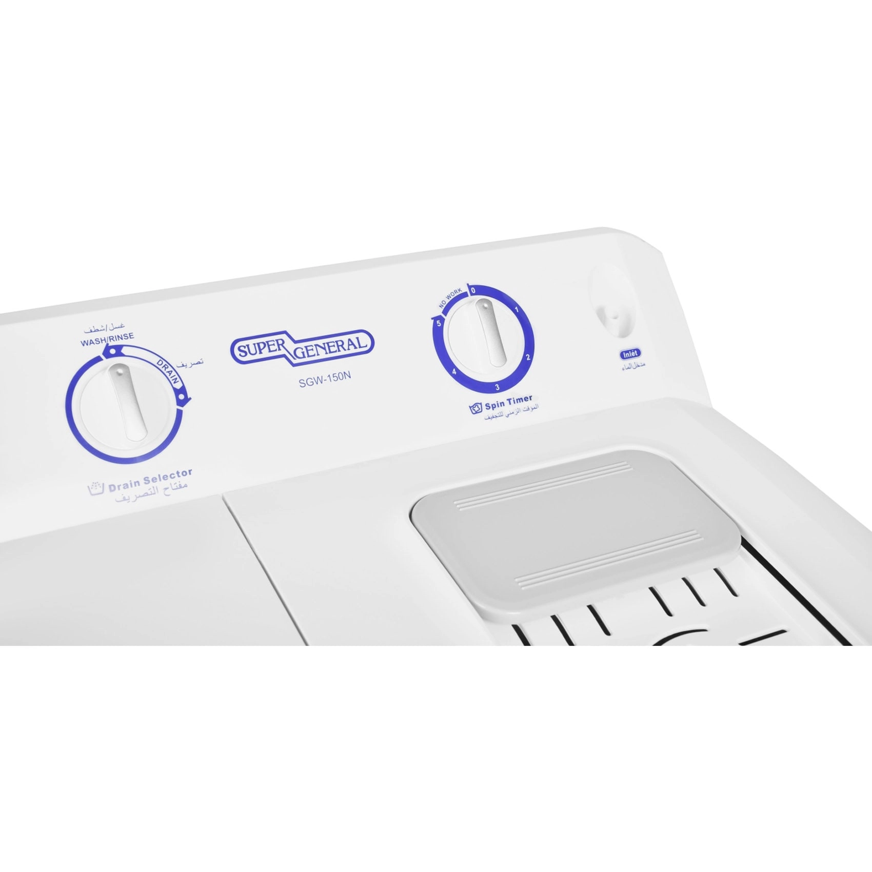 SGW150N