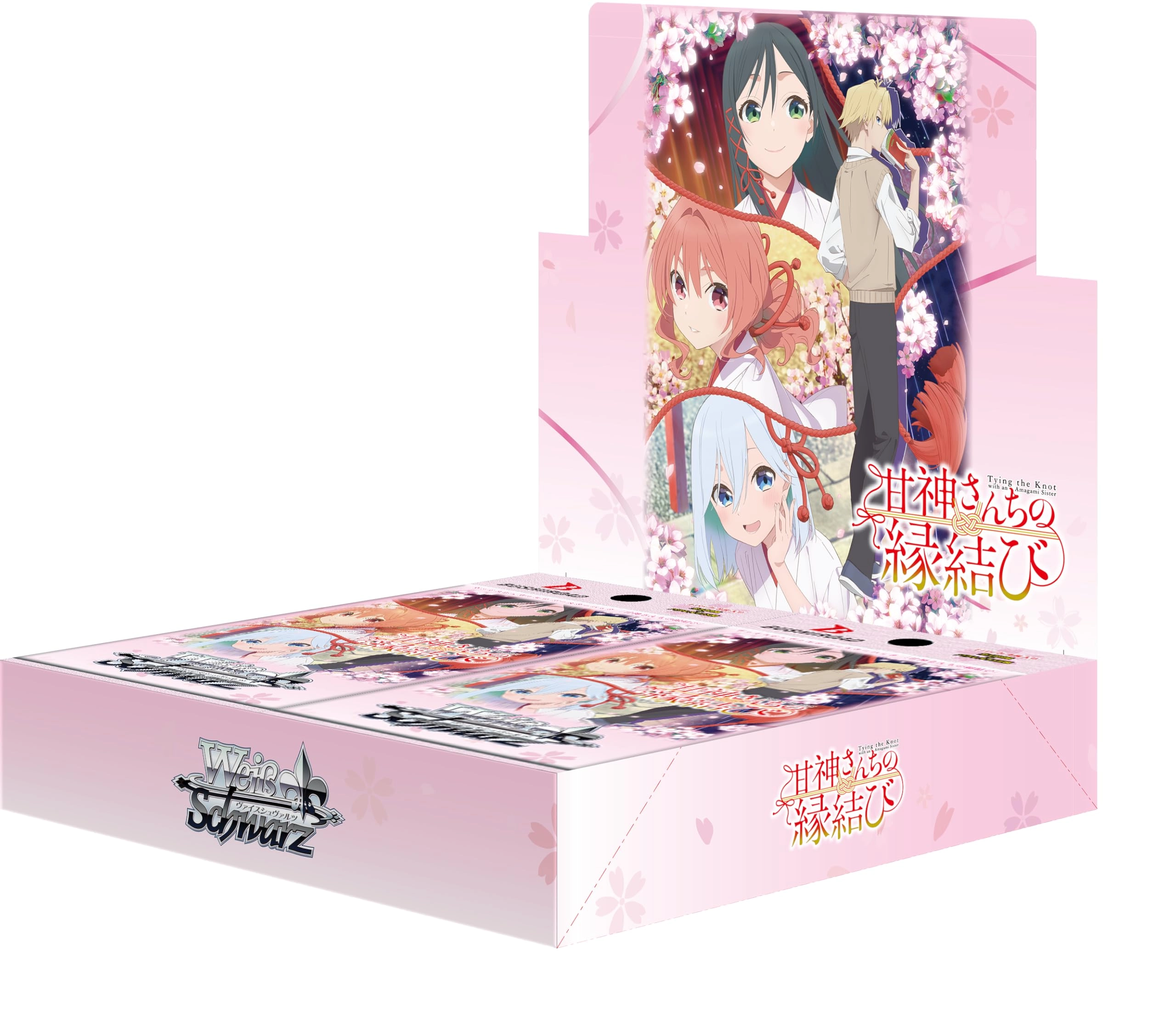 ブシロード(BUSHIROAD) Amagin Sanchi Enchi Enchi Box - 96 pcs