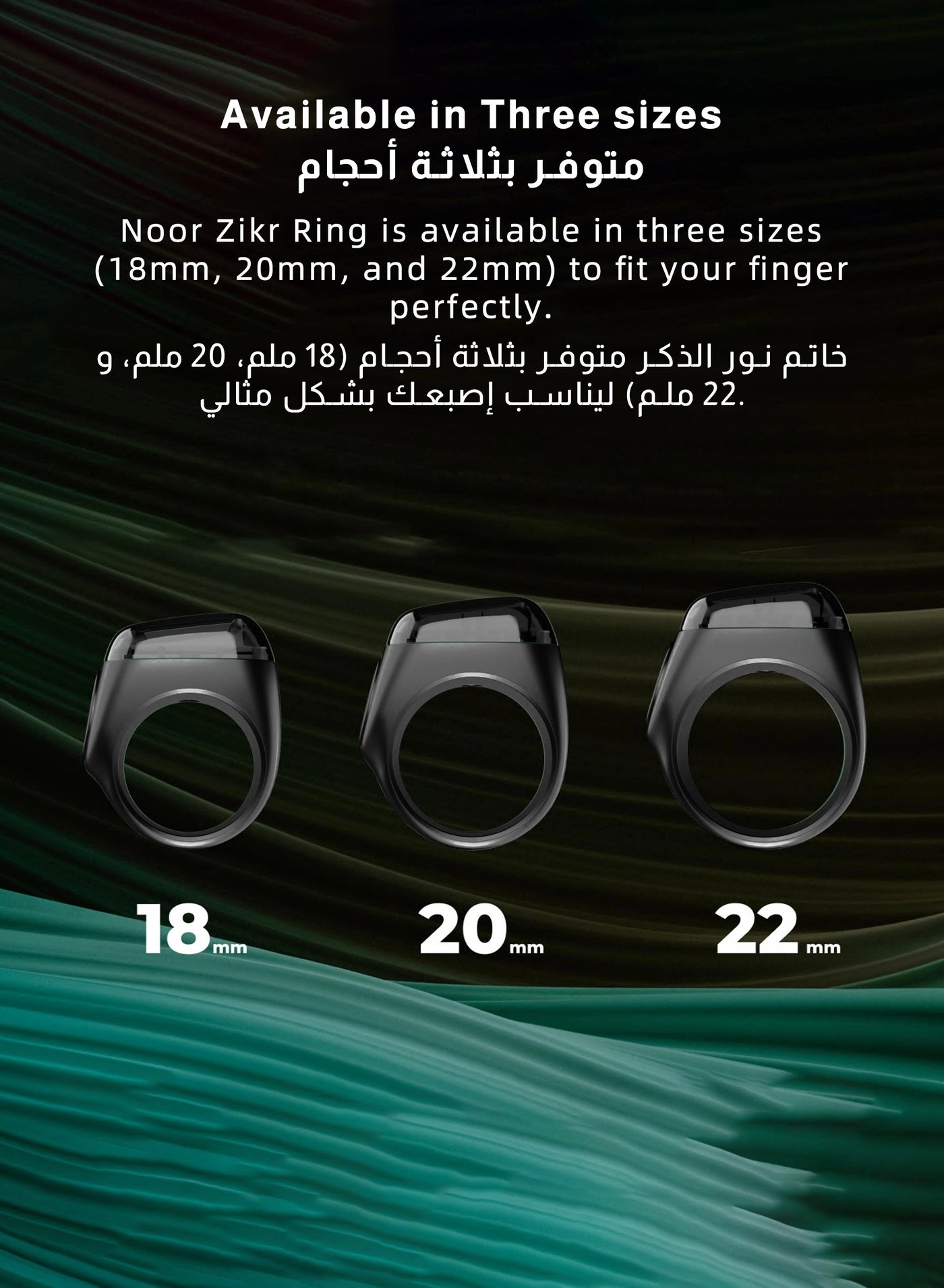 Zikr Ring 1st Gen - Vibration Reminder Tasbih Counter Bluetooth Connection