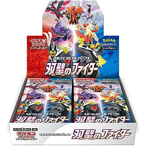 Matchless Fighter Booster Box - Japanese 30pcs