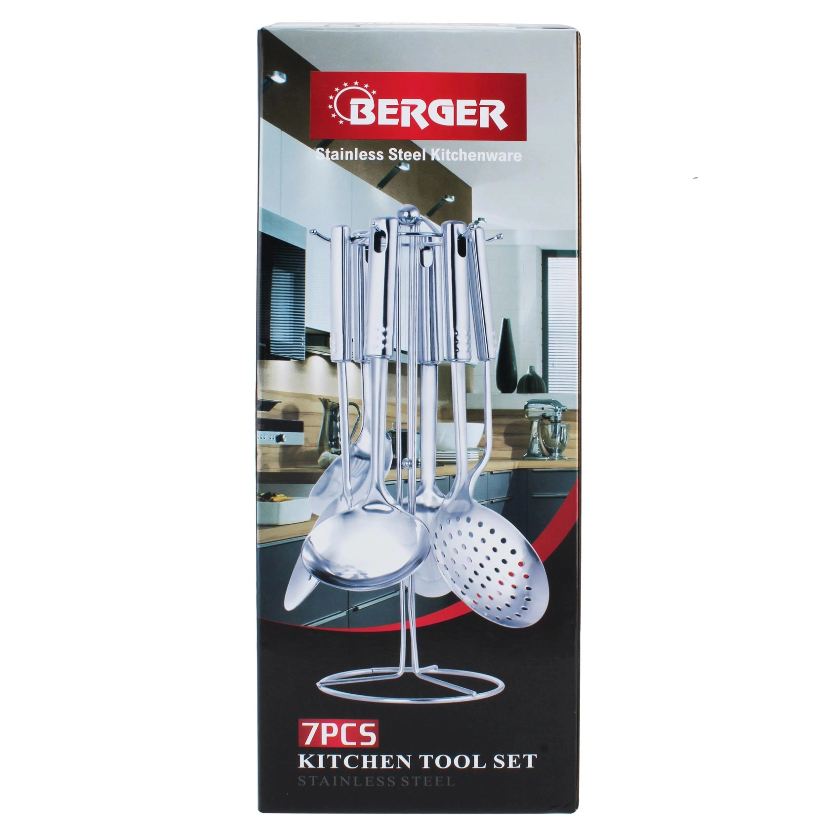 Kitchen Tools Set - 7 PCS
