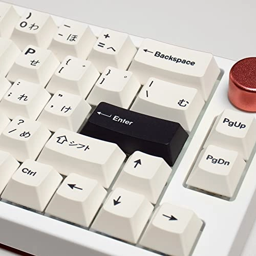 Japanese Keycaps