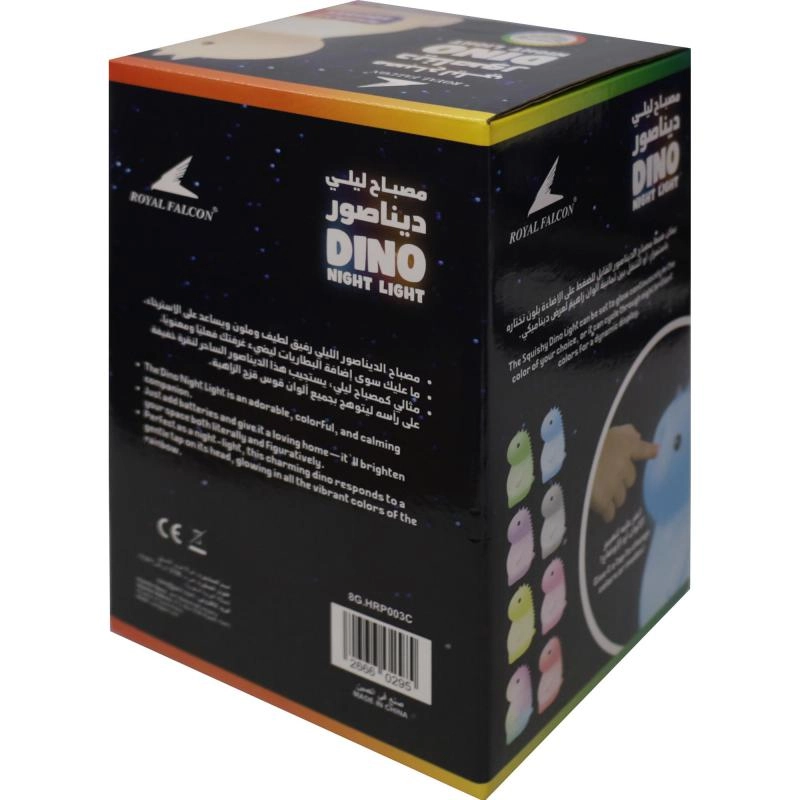 Night Light - Rechargeable Built-in Battery White