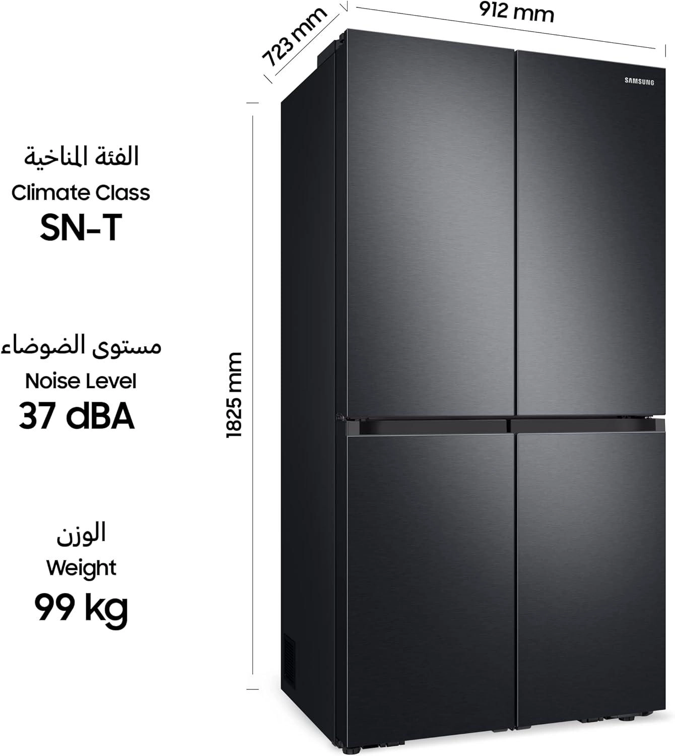 Bespoke T Style RF65DG90BEB1AE