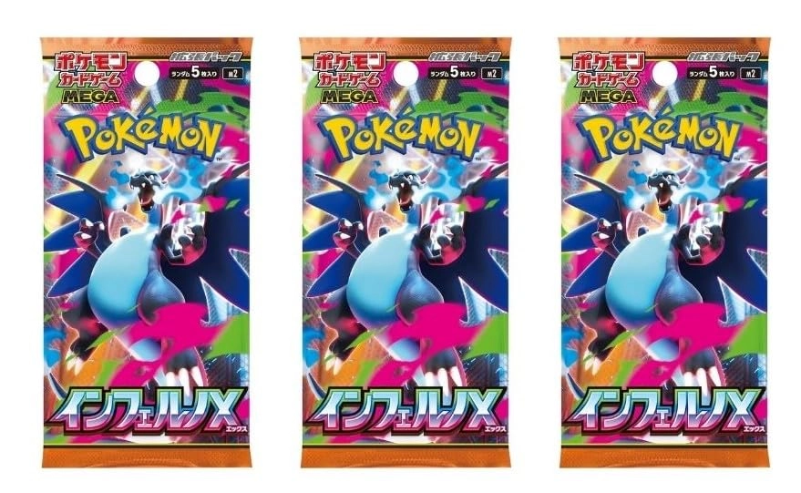 C&E Pokemon Mega Inferno X Booster Pack - Japanese 15pcs