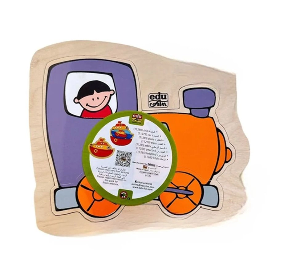 Find What Underneath Train Puzzle - Suitable for 3.5 years and above 5 Pcs