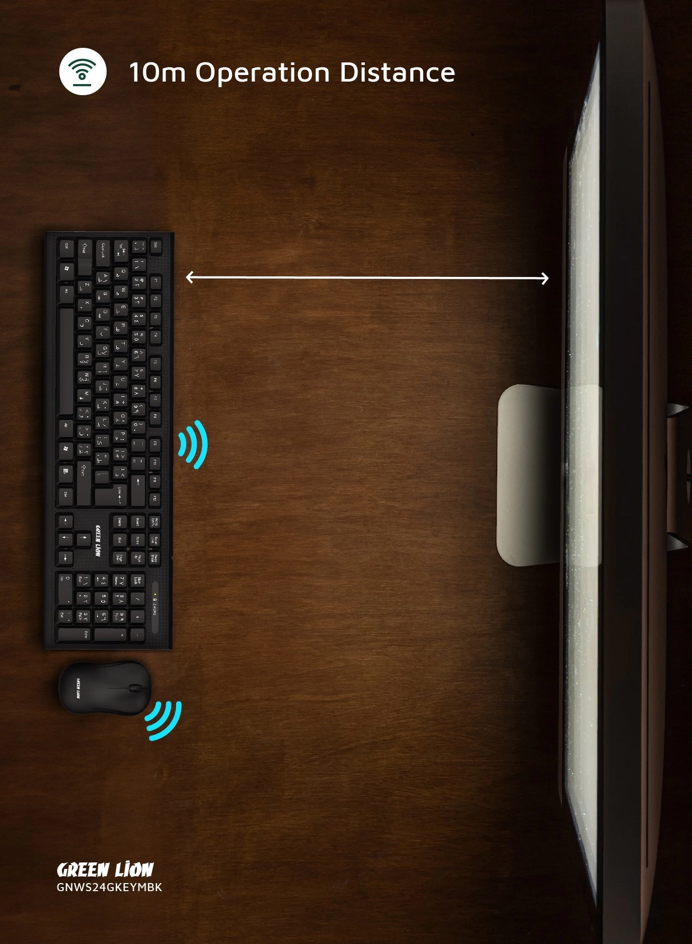 Wireless Duo Keyboard & Mouse - AR/EN Wireless