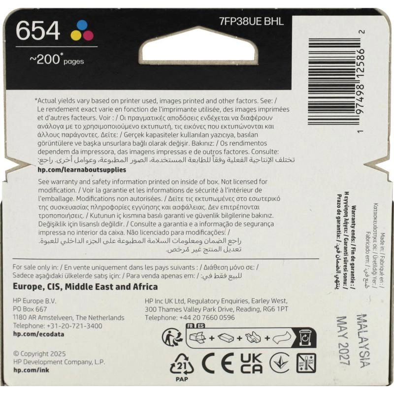 654 Standard Yield Multicolor