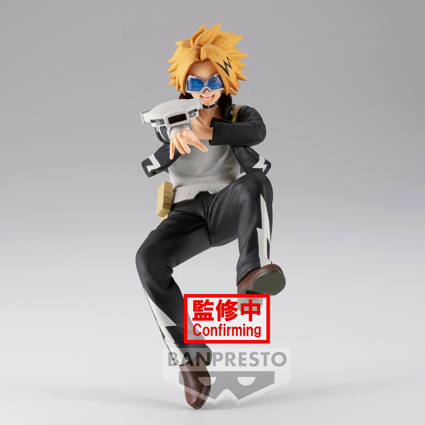 Denki Kaminari - My Hero Academia - The Amazing Heroes Vol. 21 (15 cm)