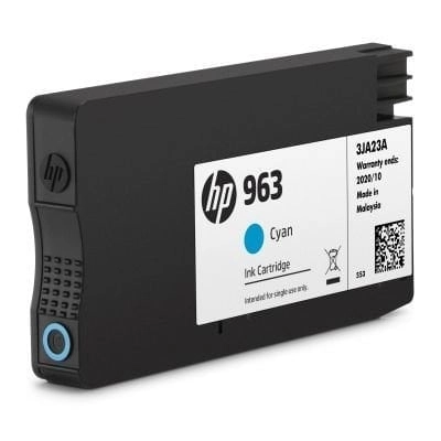 963 - Standard Yield Cyan