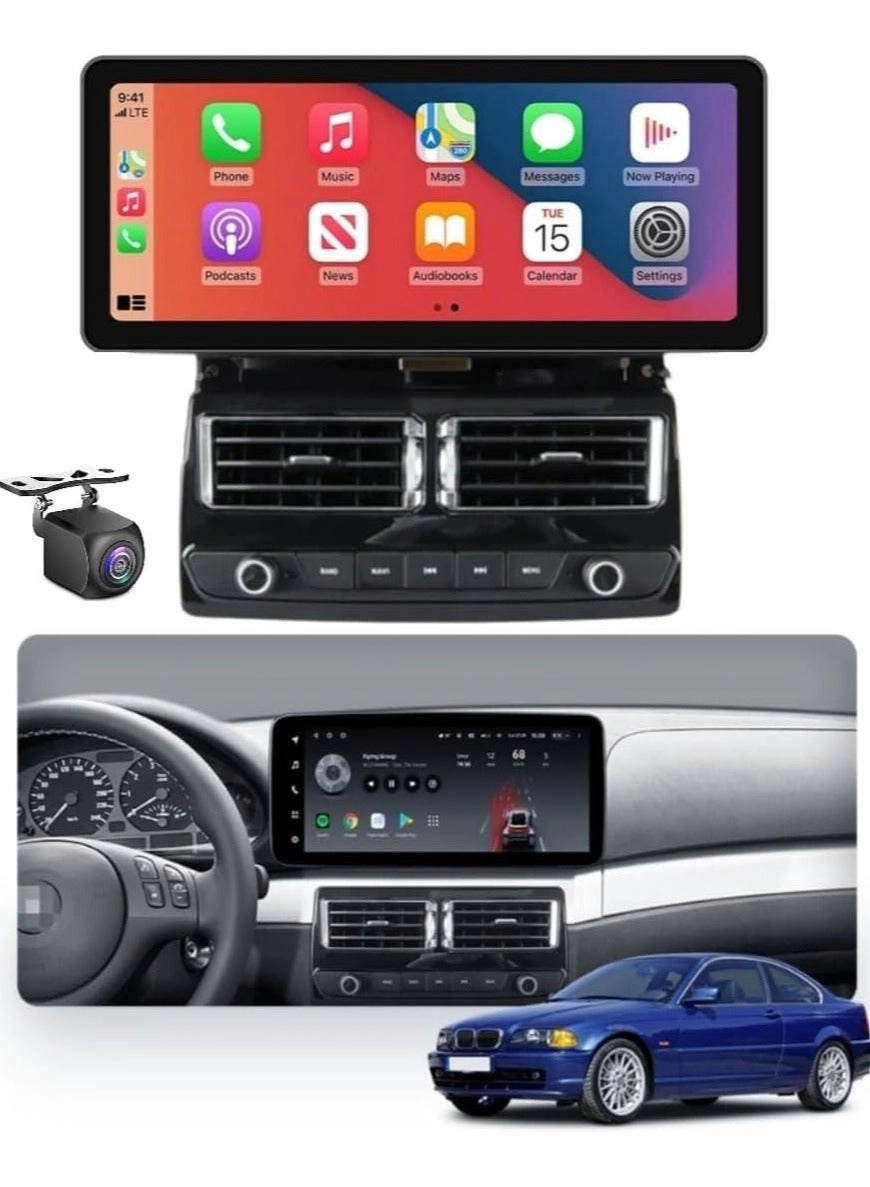 VIEREX E46 - 12.3 Inch