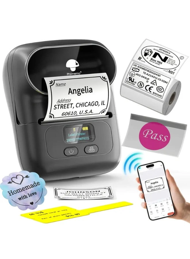 M110 - Thermal 53 millimeter