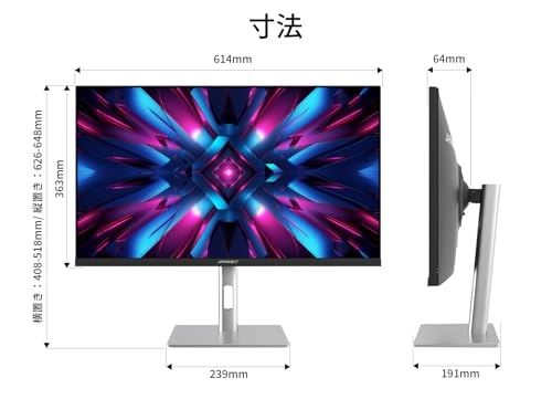 JN-IPS275K-HSPC9 - 27" 5120x2880