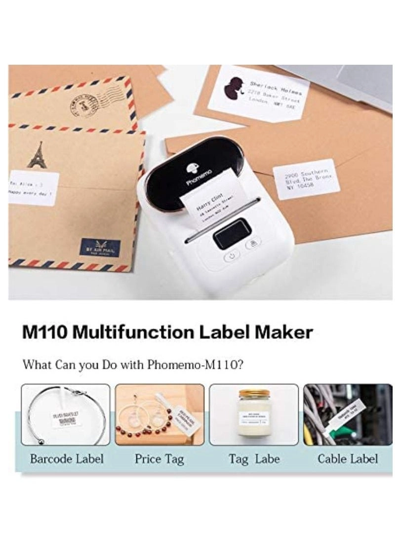 M110 - Thermal 53 millimeter