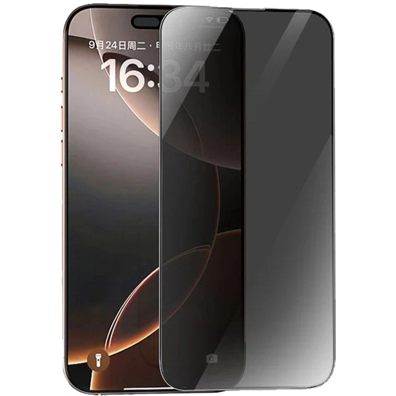 glassology Privacy Screen Protector iPhone 17 Pro Max - 9H Tempered Glass Edge-to-Edge
