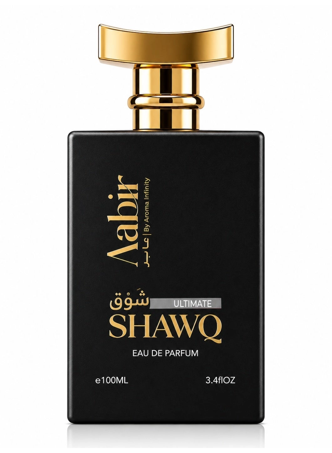 Aroma Infinity Shawq Ultimate Eau de Parfum 100ml