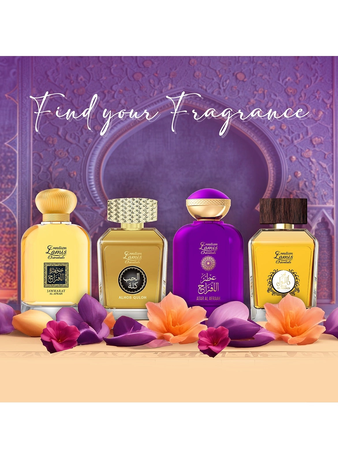 Attar Al Afrah Eau de Parfum 100ml