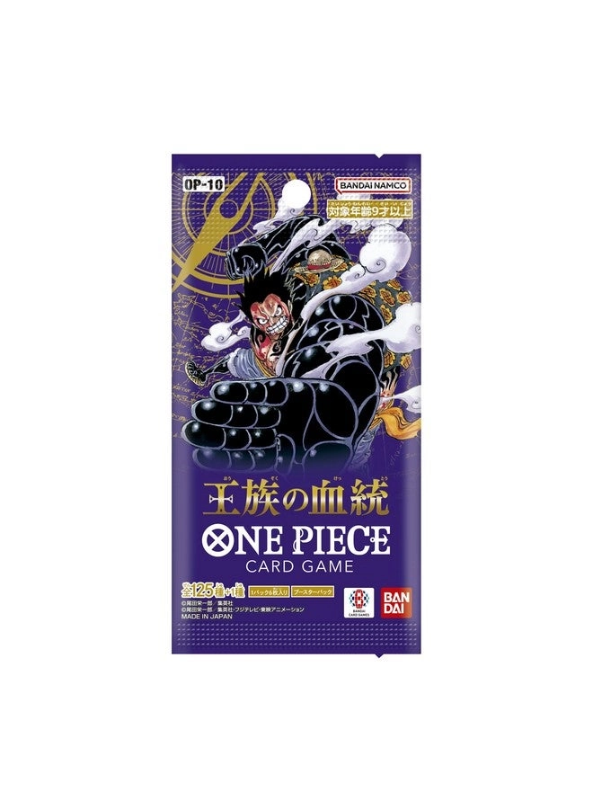One Piece OP-10 Royal Blood - 24pcs