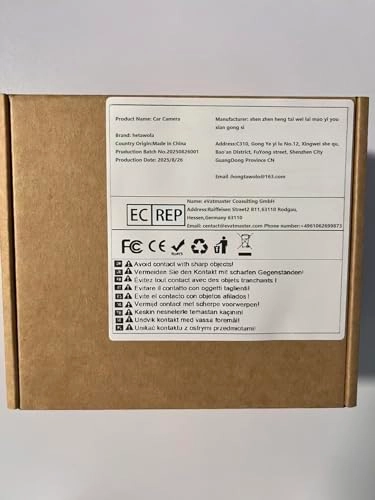 Panamera G1 970 - Night vision 6 metre video cable 1280 x 720 pixels