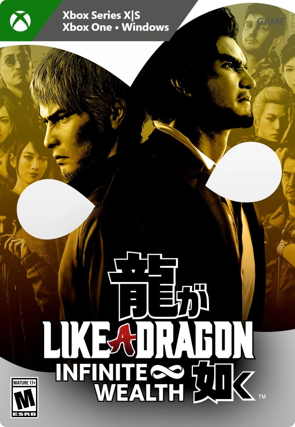 SEGA Like a Dragon: Infinite Wealth - Standard Xbox & Windows 10