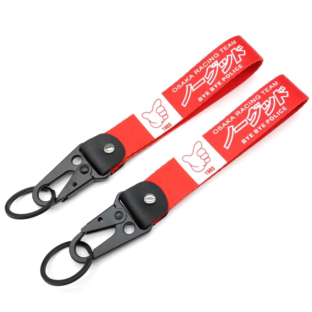 JDM Keychain - Shape