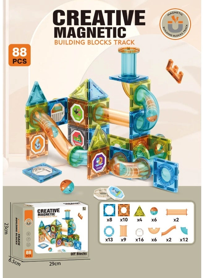 Magnetic Building Blocks Track Set - 88 pcs
