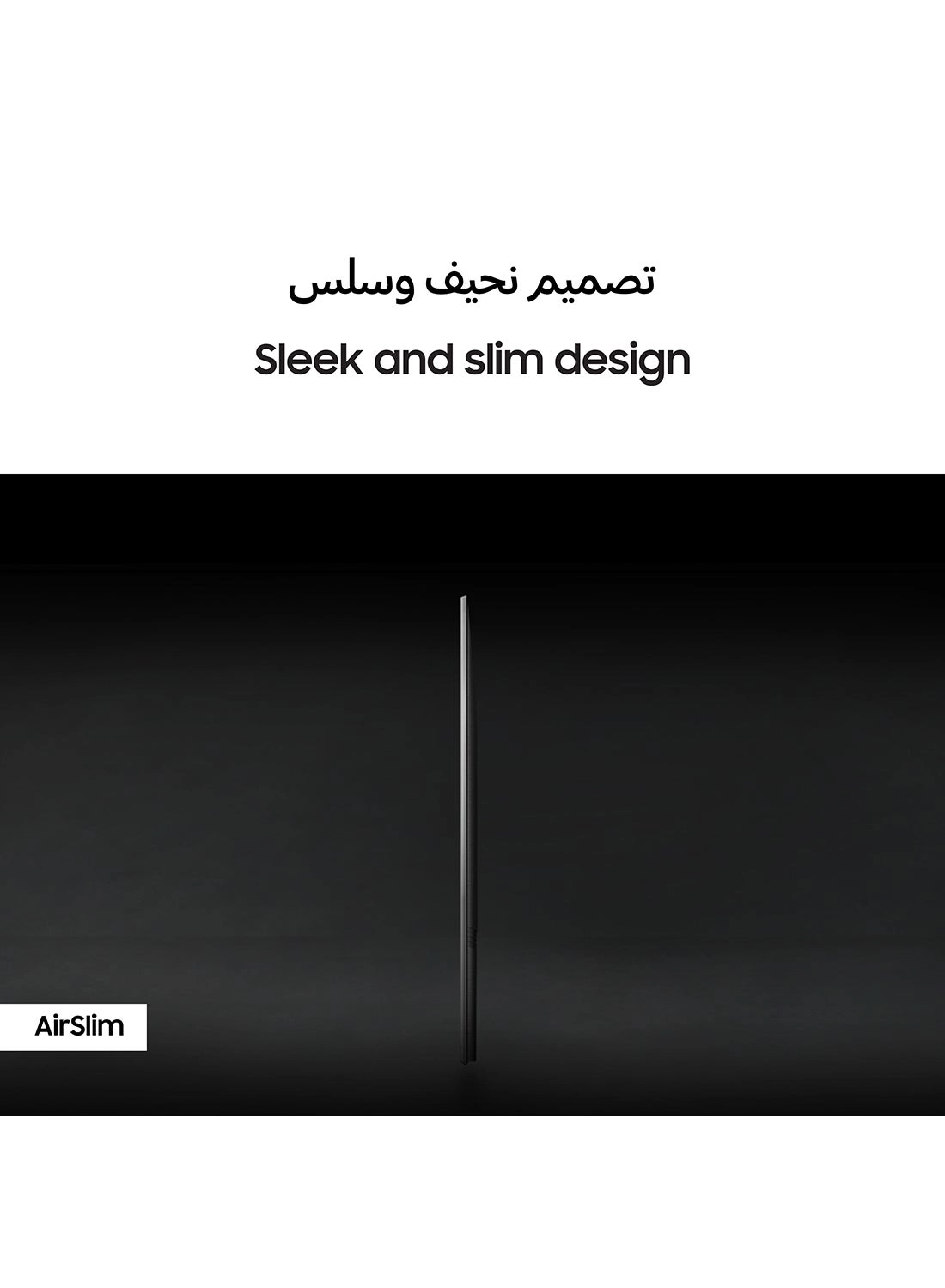 QA85Q60CAUXZN + TH-N322B