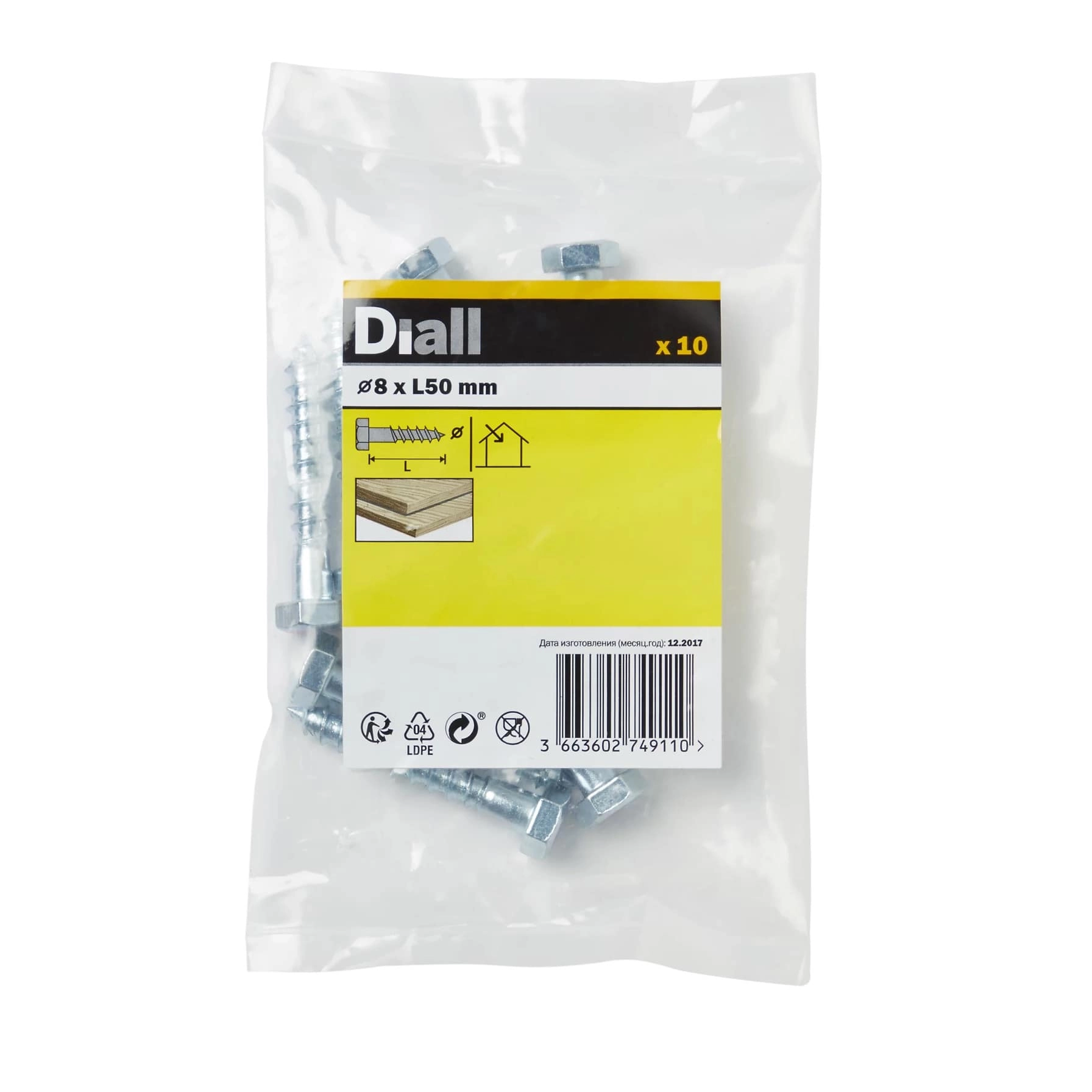 Diall Hex Coach Screw - 8 x 50 mm