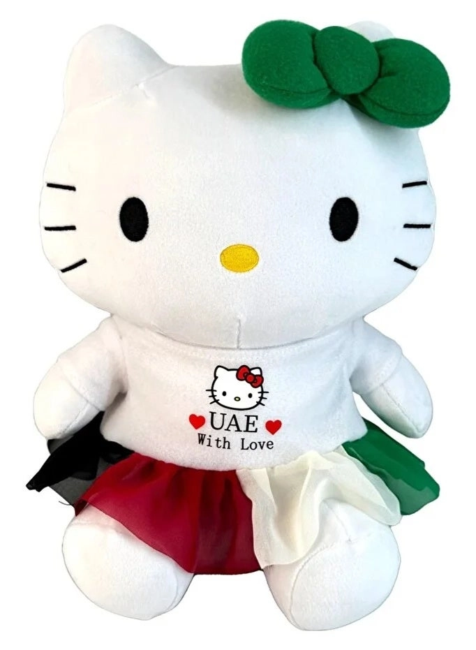 HK Hello Kitty Emirate Elegance - 30 cm