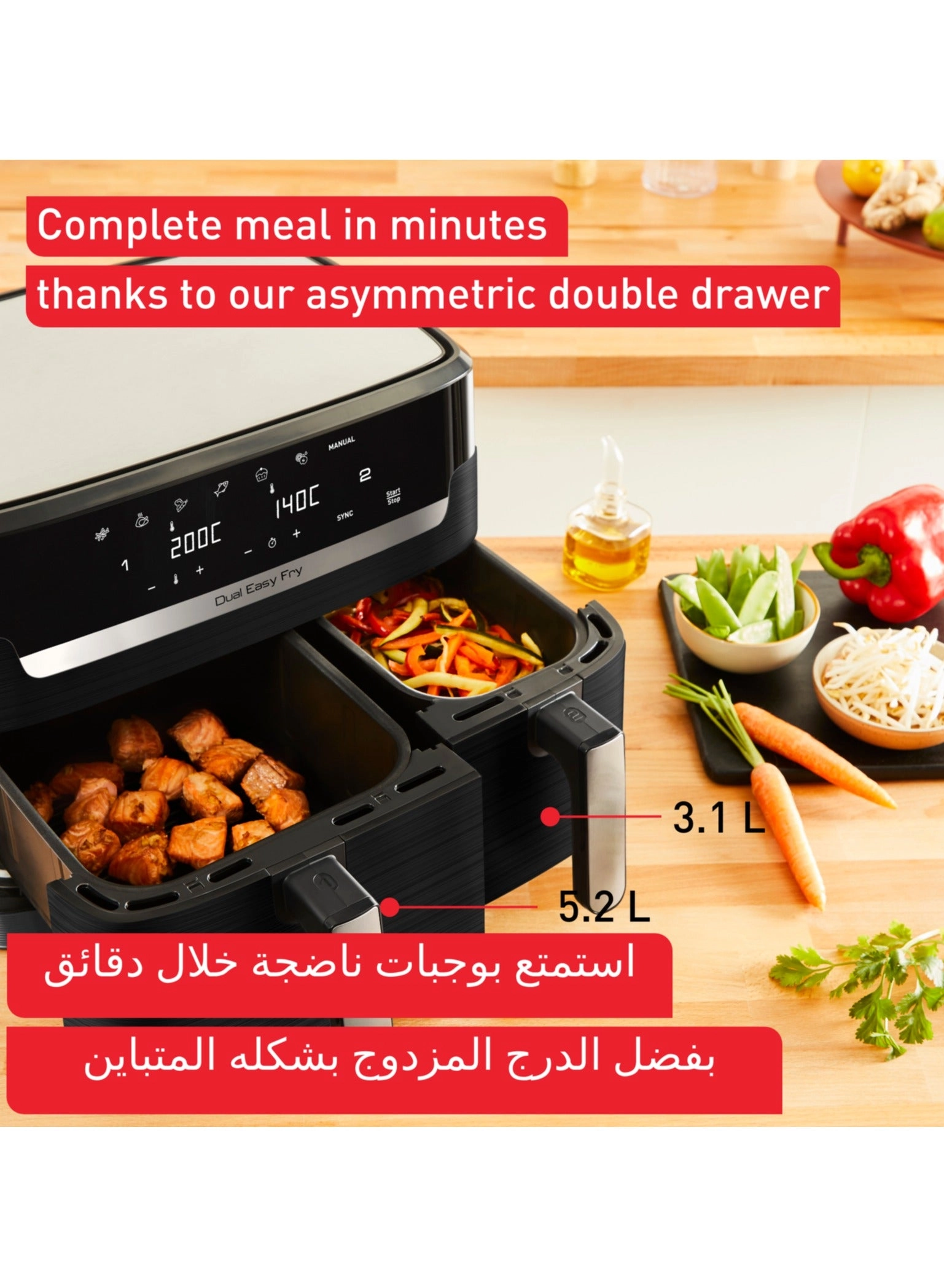 Easy Fry Essential Dual XL EY901N40