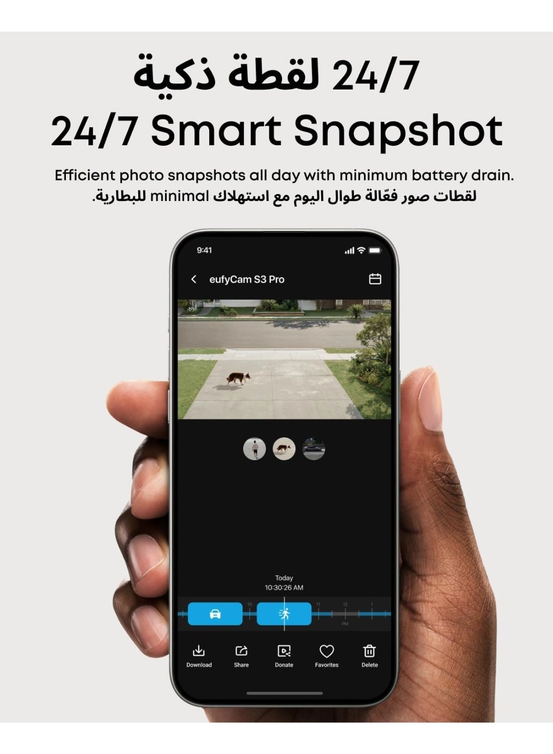 Cam S3 Pro - 4 4K (3840 x 2160)