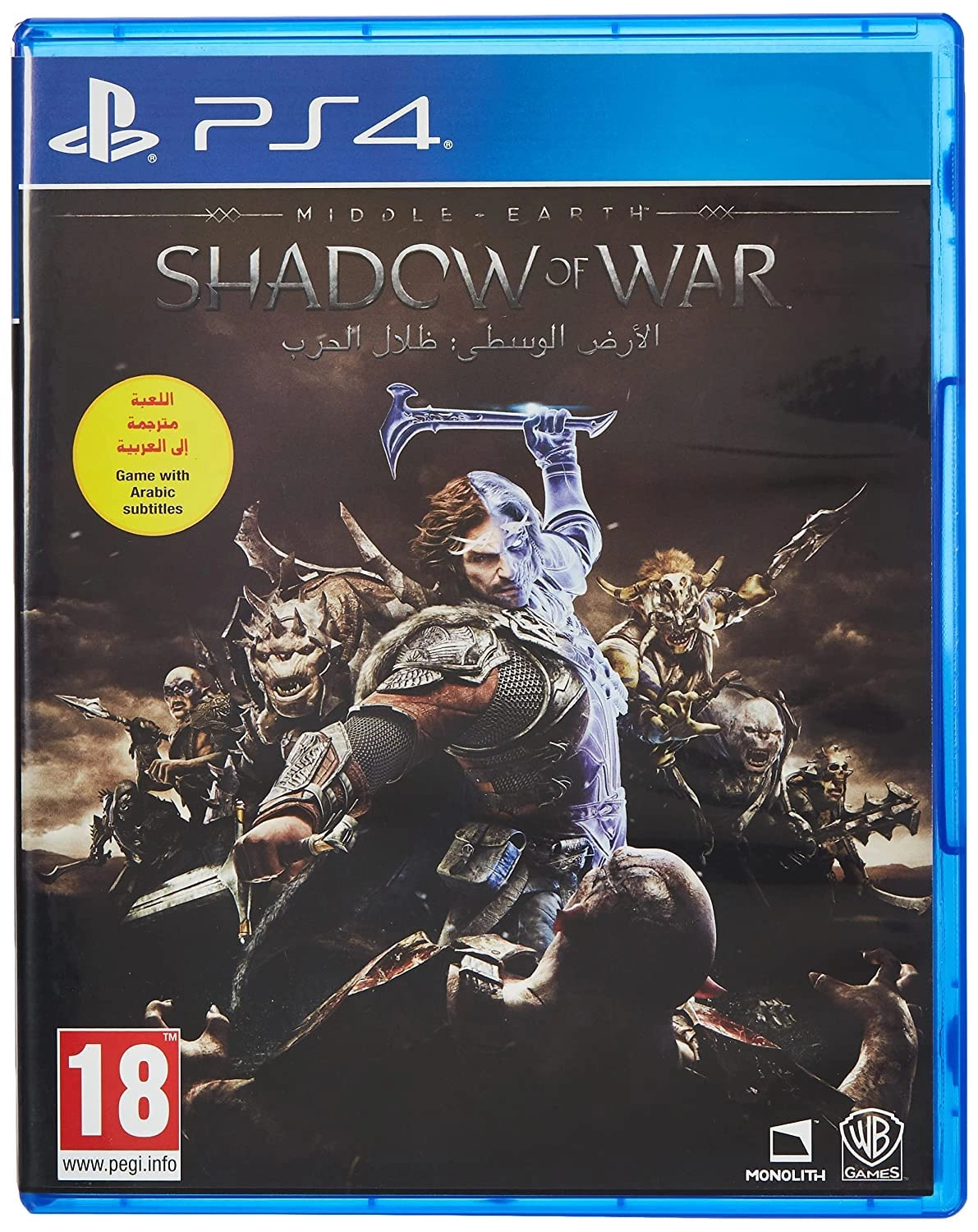Middle-earth: Shadow of War | PS4