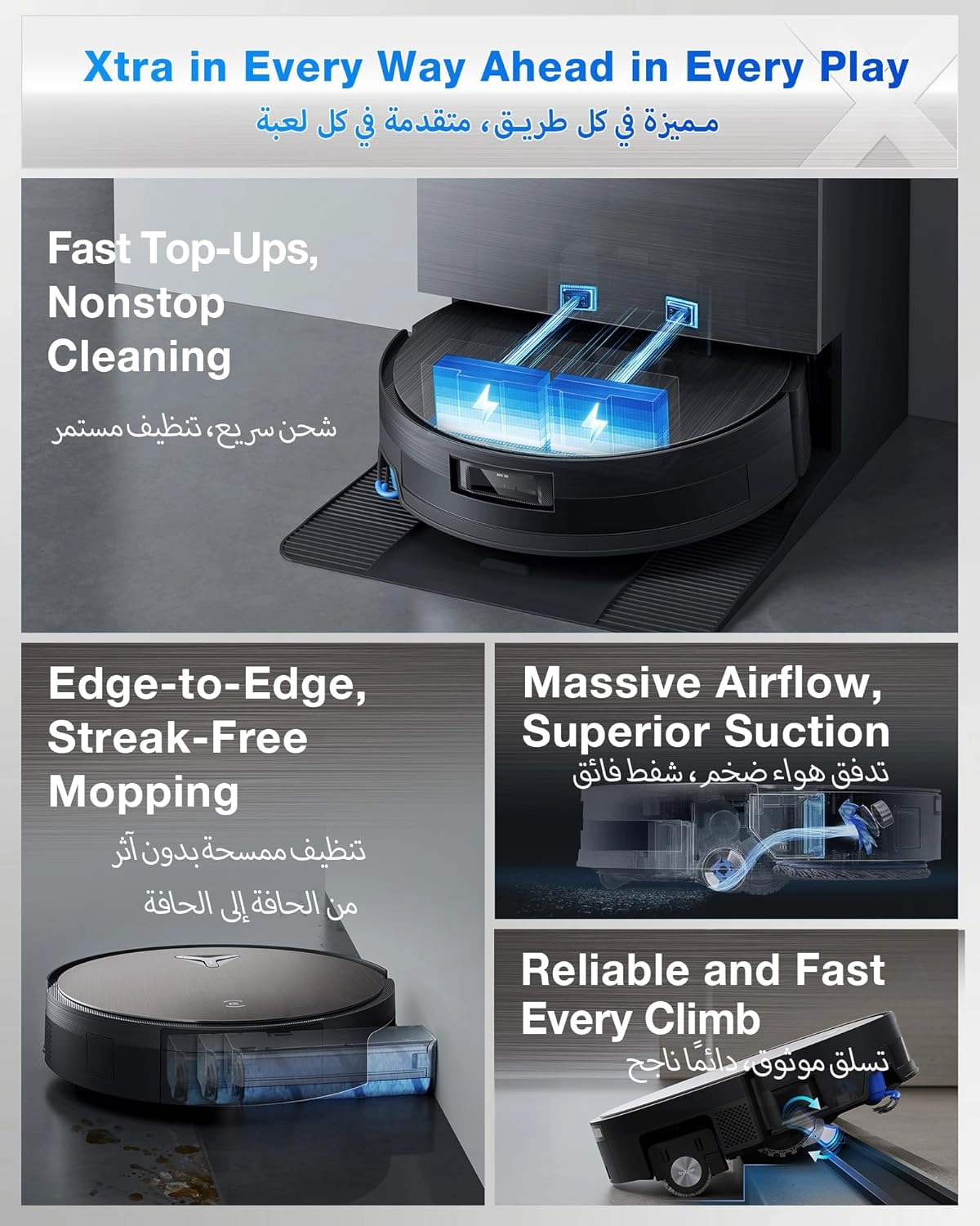 DEEBOT X11 PRO