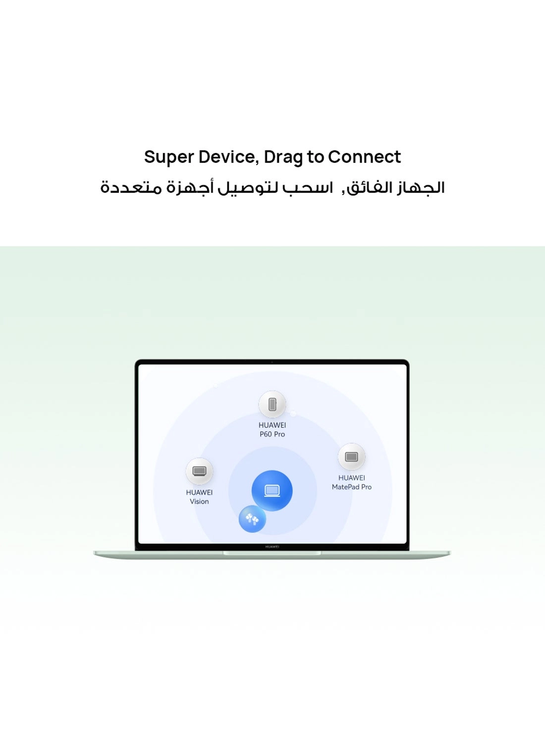 MateBook 14 FlemingH - 14.2'' Core Ultra 5-125H 16GB 512GB SSD