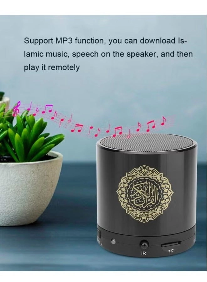 Quran Speaker