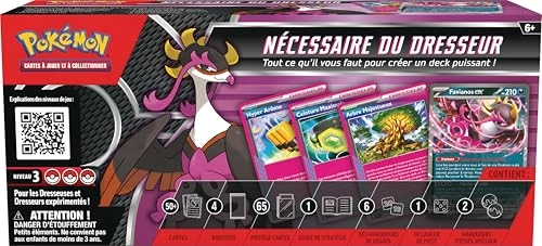 TCG Trainer - More Than 50 Useful Cards