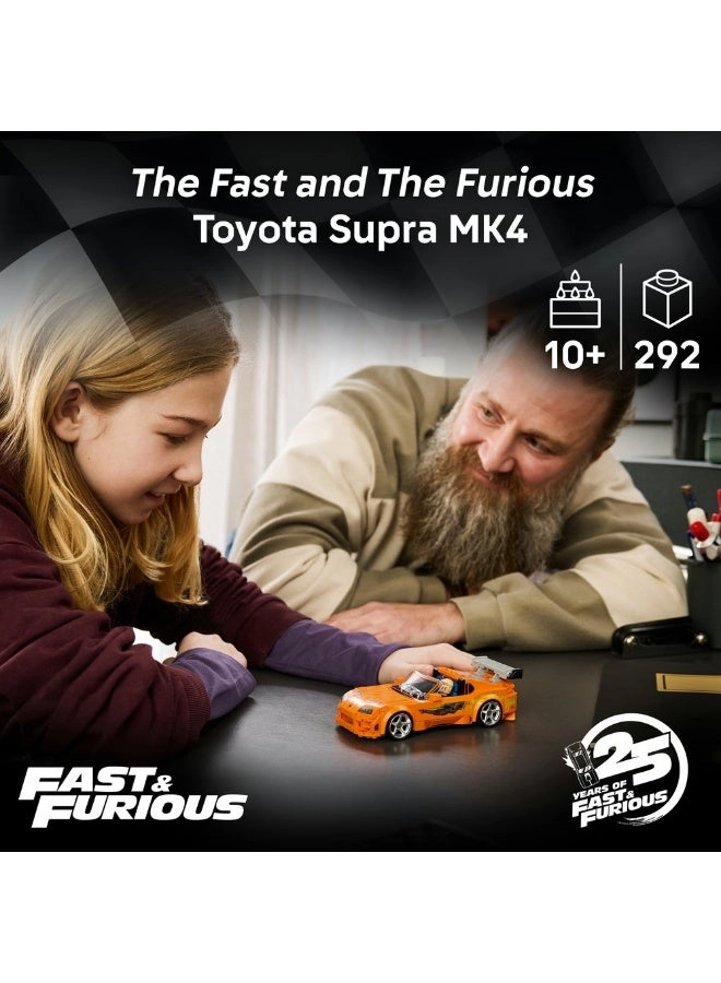 The Fast and The Furious Toyota Supra MK4 (6588758) - Speed Champions