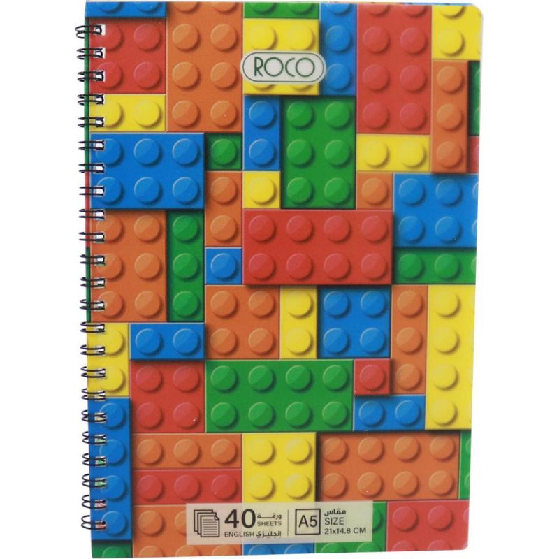 Notebook 19 X 26 cm Spiral - Grid 100 Sheets