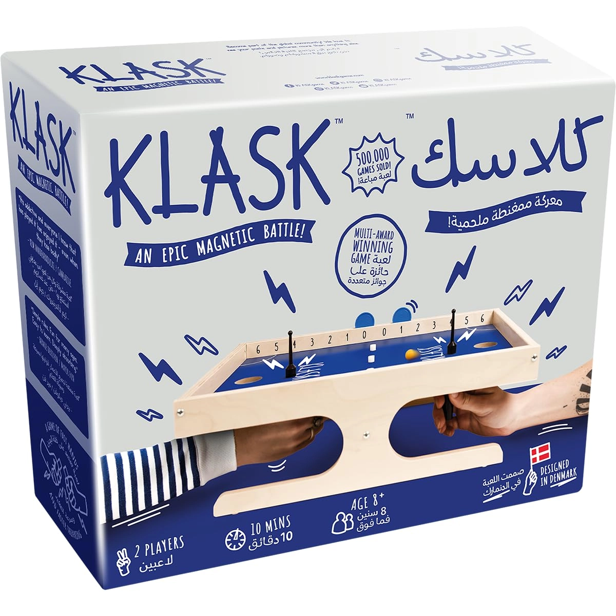 BOARDGAME SPACE KLASK