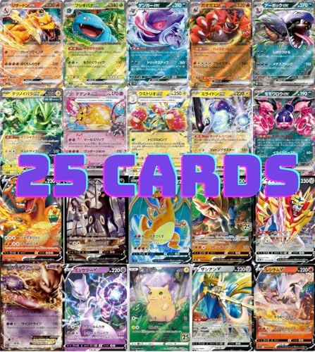 Pokemon Authentic GX - Japanese 10pcs
